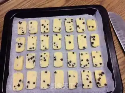 Make Blueberry cookies step 7