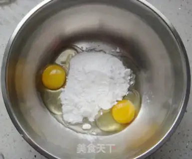 Make Maphine step 5