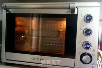 Make Cheese cookies step 7