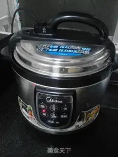 Make Porridge step 4