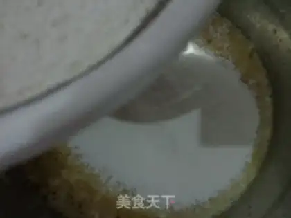 Make Heavy oil cake step 5