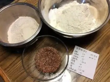 Make Cranberry seed bread step 0