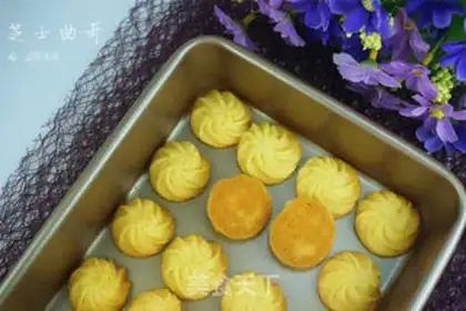 Make Cheese cookies step 8