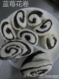Make Blueberry rolls step 6