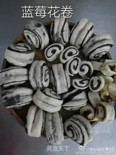Make Blueberry rolls step 7