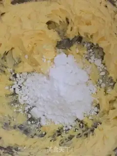 Make Vienna cookies step 1