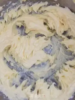 Make Vienna cookies step 2