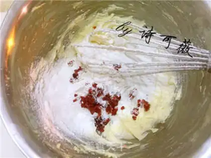 Make Cranberry coconut ball step 4
