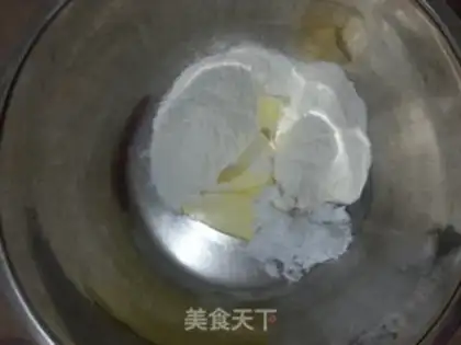 Make Honey cashew step 1