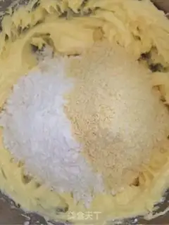 Make Vienna cookies step 3