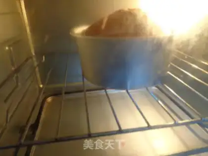 Make Heavy oil cake step 11