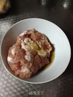Make Fish fragrance step 0