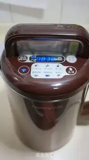 Make Porridge step 4