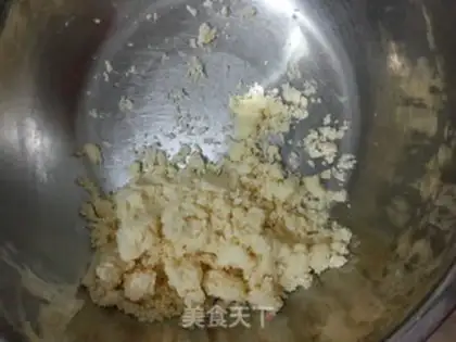 Make Honey cashew step 2