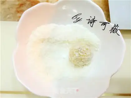 Make Cranberry coconut ball step 6