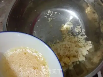 Make Honey cashew step 3