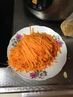 Make Fish fragrance step 1