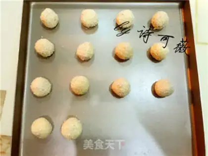 Make Cranberry coconut ball step 7