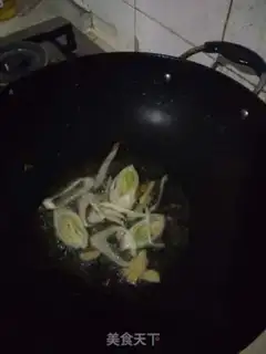 Make Red-hot fish step 3
