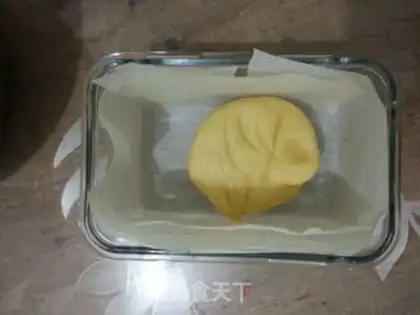 Make Honey cashew step 4