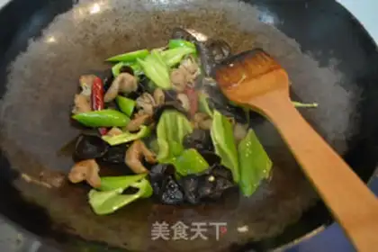 Make Pilli pepper, fat and fat step 4