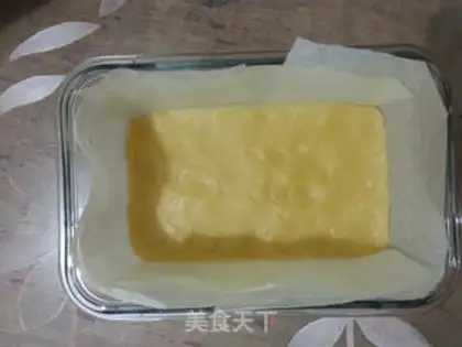 Make Honey cashew step 5