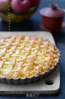Make Apple pie step 10