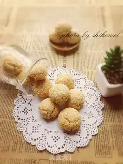 Make Cranberry coconut ball step 9