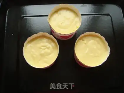 Make Maphine step 14