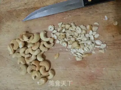 Make Honey cashew step 6