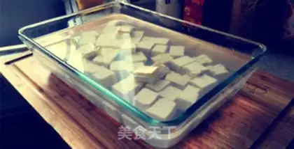 Make Tofu step 1