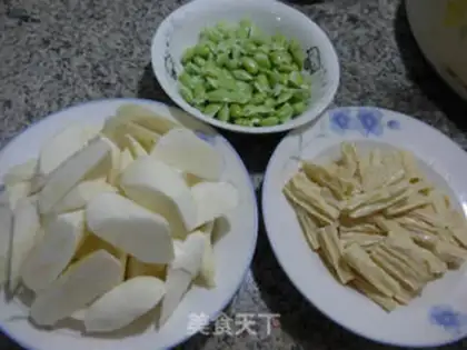 Make ♪ Tofu curry ♪ step 0