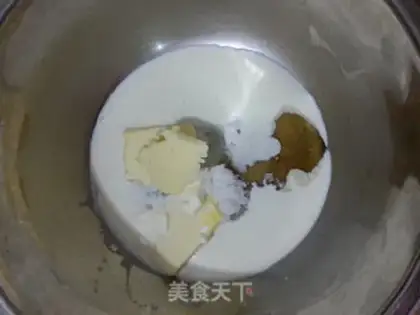 Make Honey cashew step 7