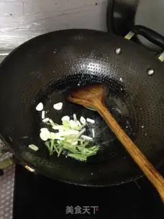 Make Fish fragrance step 4