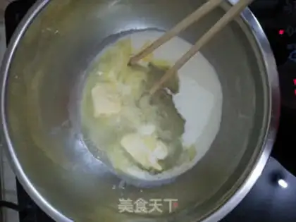 Make Honey cashew step 8