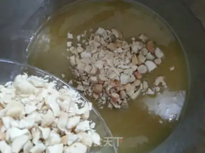 Make Honey cashew step 9