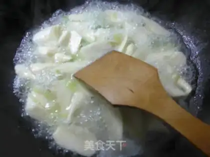 Make ♪ Tofu curry ♪ step 2