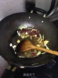 Make Fish fragrance step 5
