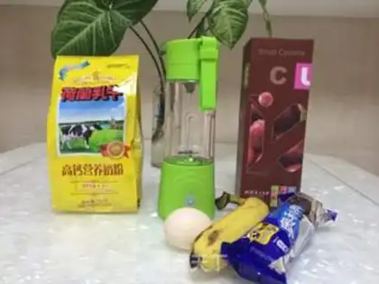 Make Banana egg milk step 0