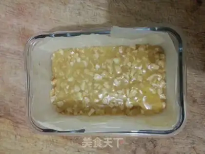 Make Honey cashew step 10