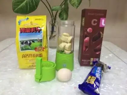 Make Banana egg milk step 1