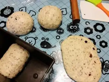 Make Cranberry seed bread step 12