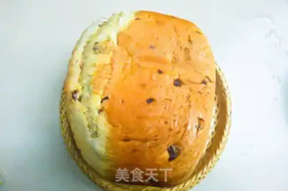 Make Red-tree toast step 7