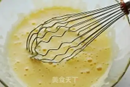 Make Ginger orange pillow cake step 1