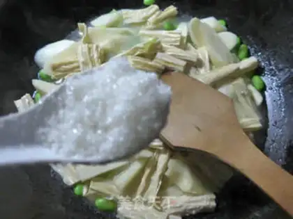 Make ♪ Tofu curry ♪ step 5
