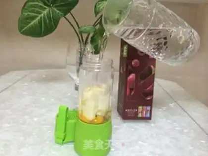 Make Banana egg milk step 3