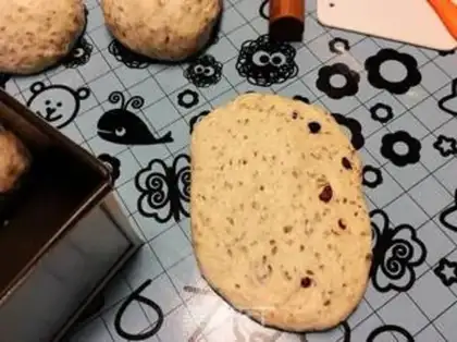 Make Cranberry seed bread step 13