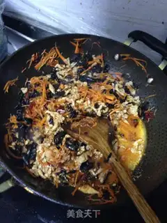 Make Fish fragrance step 8