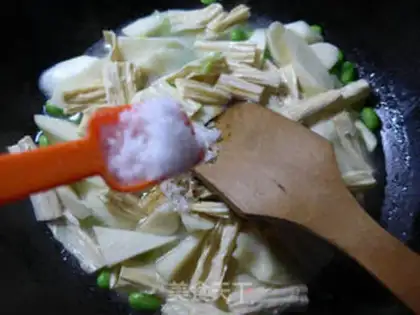 Make ♪ Tofu curry ♪ step 6