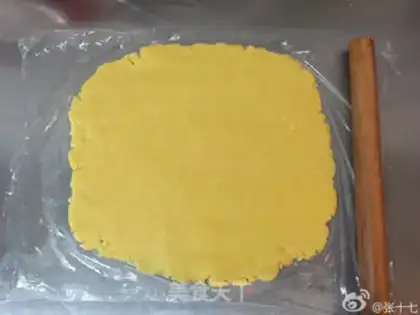 Make Blueberry pie step 1